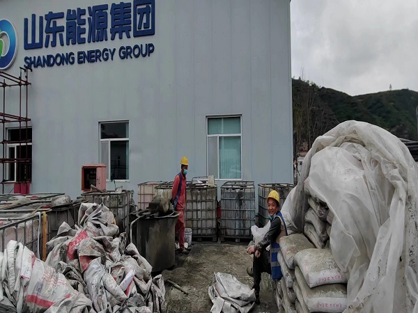 茂县厂房地面下沉注浆加固